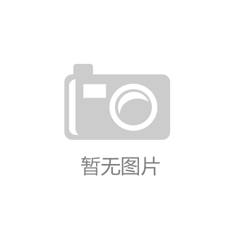 山阴县新联会全程深入交流 共探区域协同发