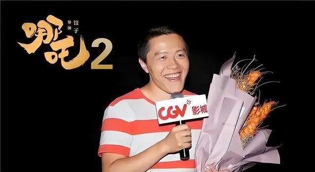 2》被批为蹭流量无底线是跳梁小丑不朽情缘网站北大龙妈举报《哪吒(图5)