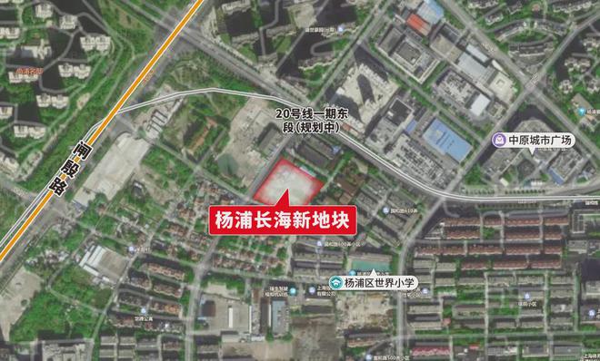 誉府真实报道!杨浦真是忒火了!不朽情缘北京城建国誉府网站!国(图16)