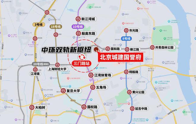 誉府真实报道!杨浦真是忒火了!不朽情缘北京城建国誉府网站!国(图14)