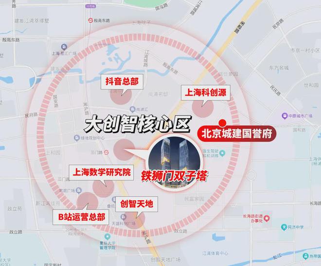 誉府真实报道!杨浦真是忒火了!不朽情缘北京城建国誉府网站!国(图17)