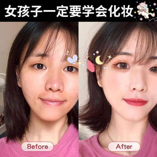 彩妆不脱妆组合轻松打造完美妆容！不朽情缘app新手必备：拉美拉(图1)