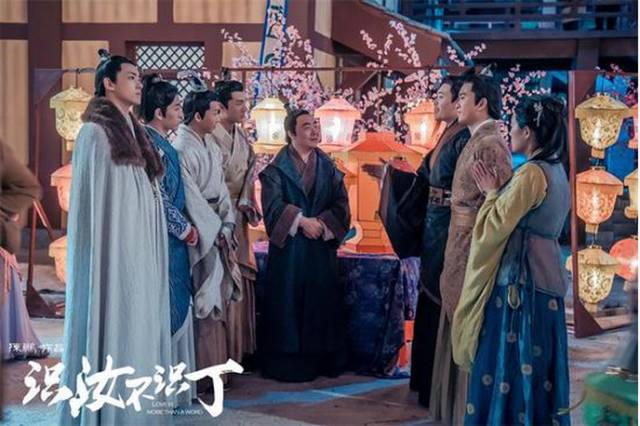 真起来真是好看的可怕！mg不朽情缘网站网剧认(图10)